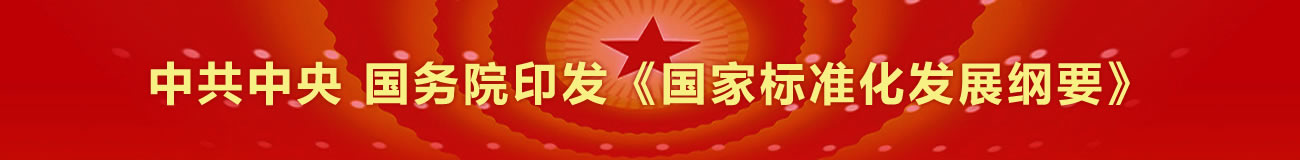 广告1