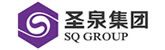 山东圣泉新材料股份有限公司