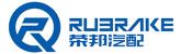 山东荣邦汽配有限公司